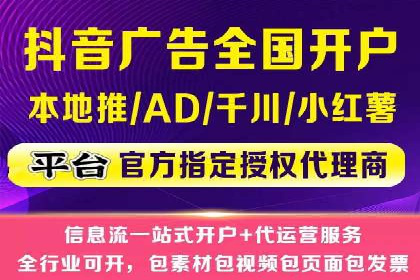 深度解析SEM优化公司的成功因素