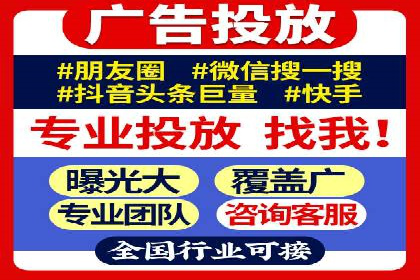 时尚品牌如何通过SEM运营托管赢得市场