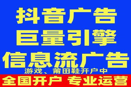 百度推广策略案例：如何快速提升曝光率